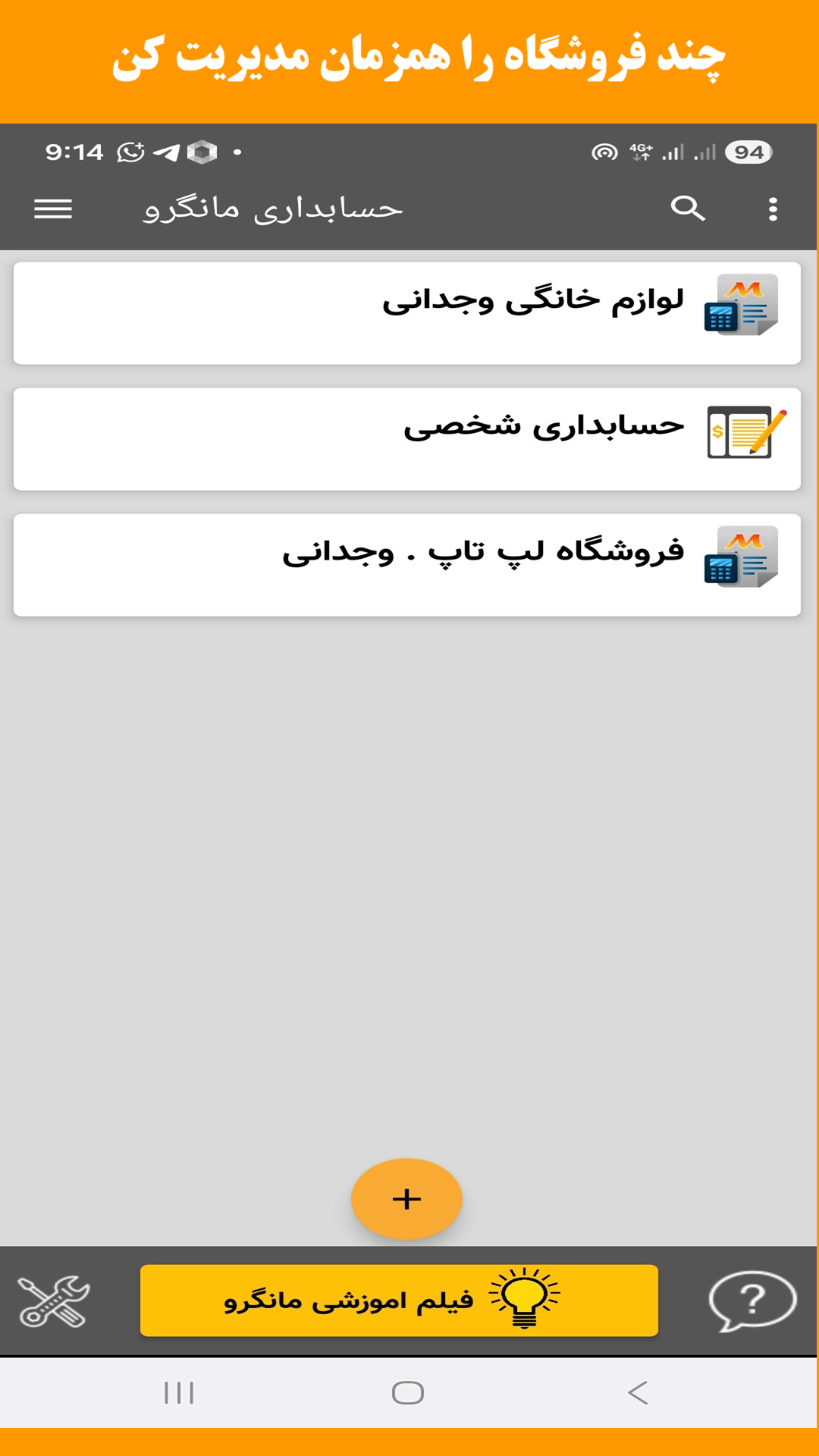 slide_1
